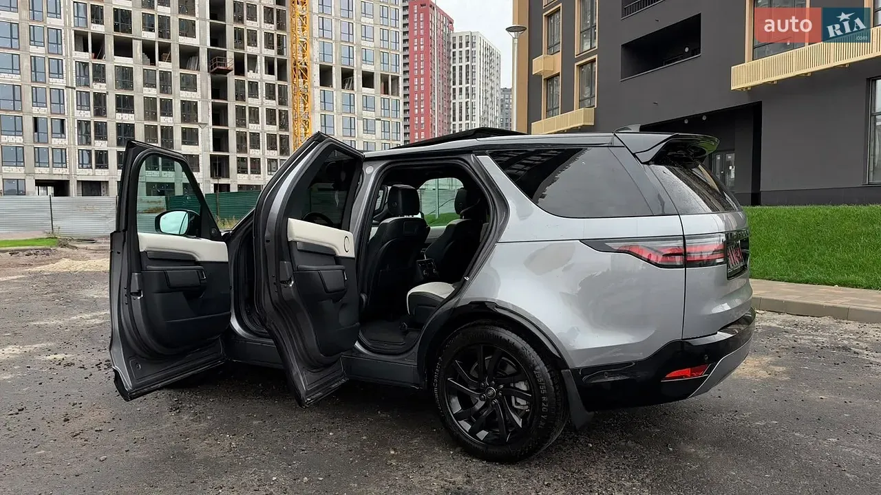 Land Rover Discovery