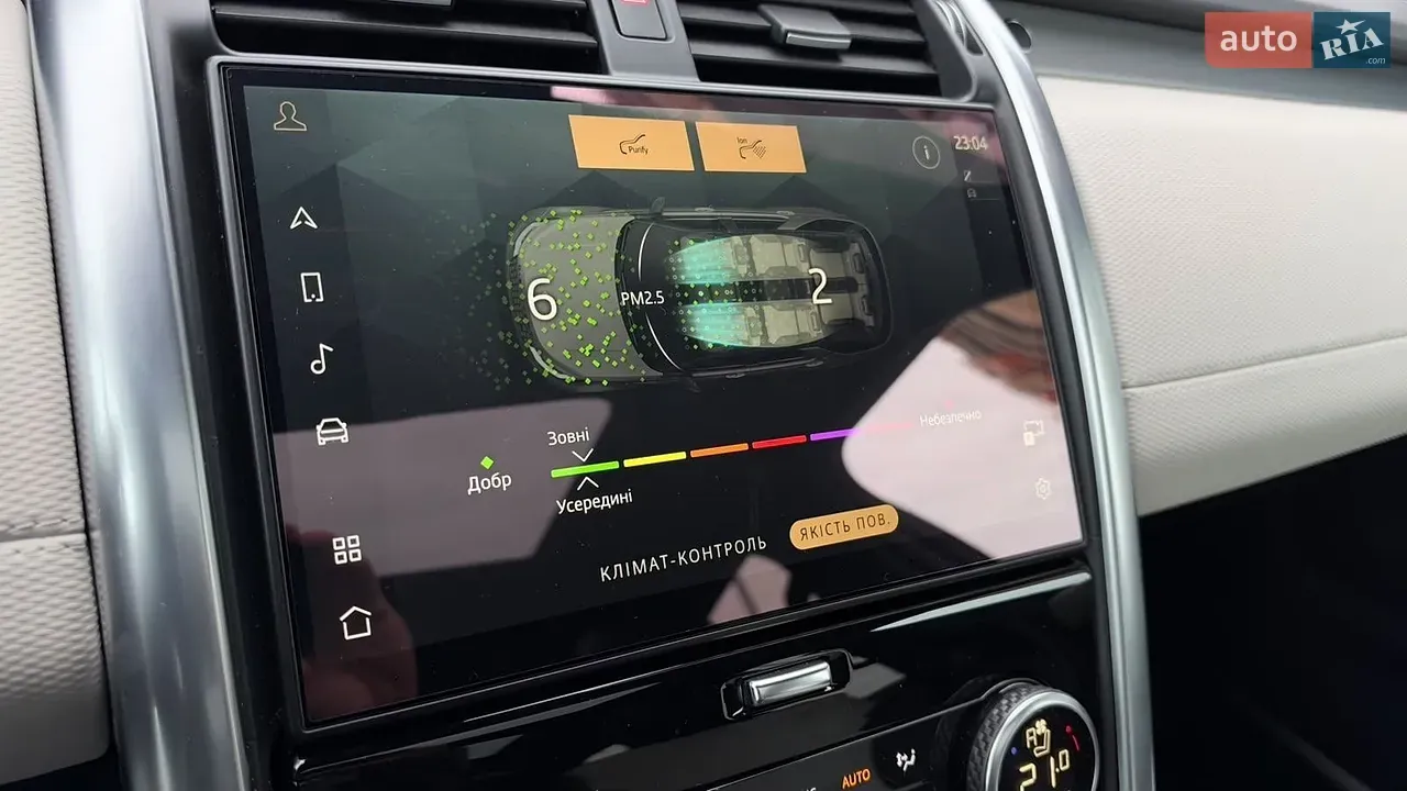 Land Rover Discovery 2021 photo 3