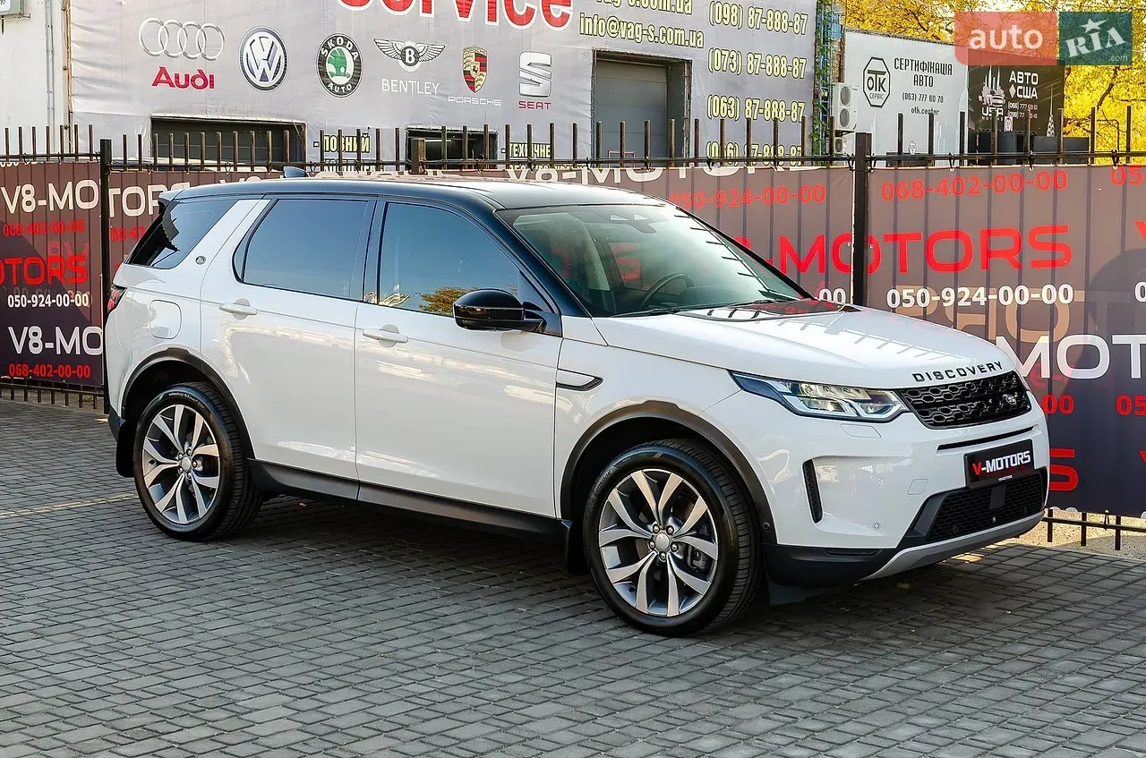 Land Rover Discovery Sport 2021 photo 3