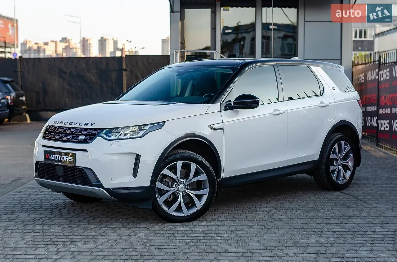 Land Rover Discovery Sport 2021 photo 2