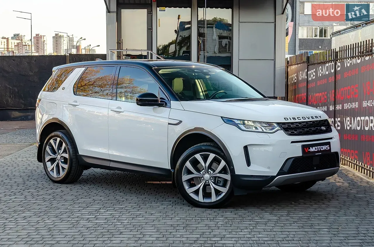 Land Rover Discovery Sport
