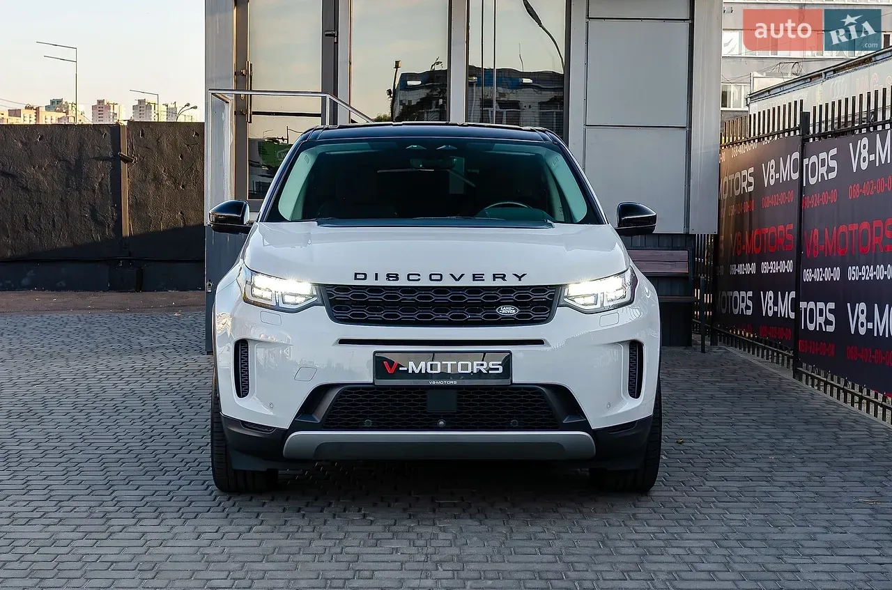 Land Rover Discovery Sport 2021 photo 5