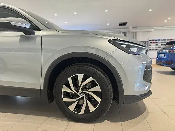 Volkswagen Tiguan 2027 photo 4