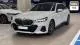 BMW 5 Series (G60) 2026 photo 3