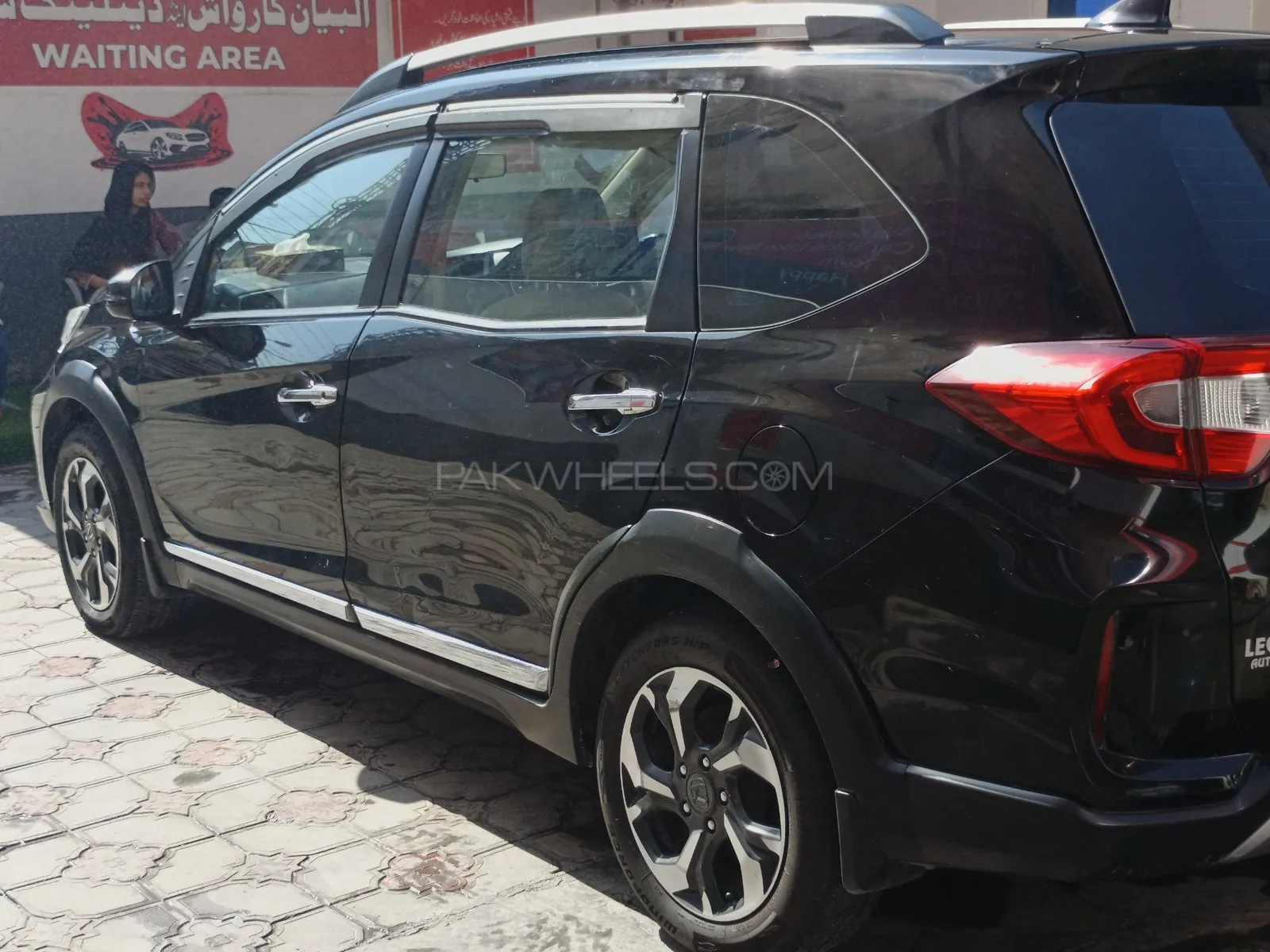 Honda Br-V