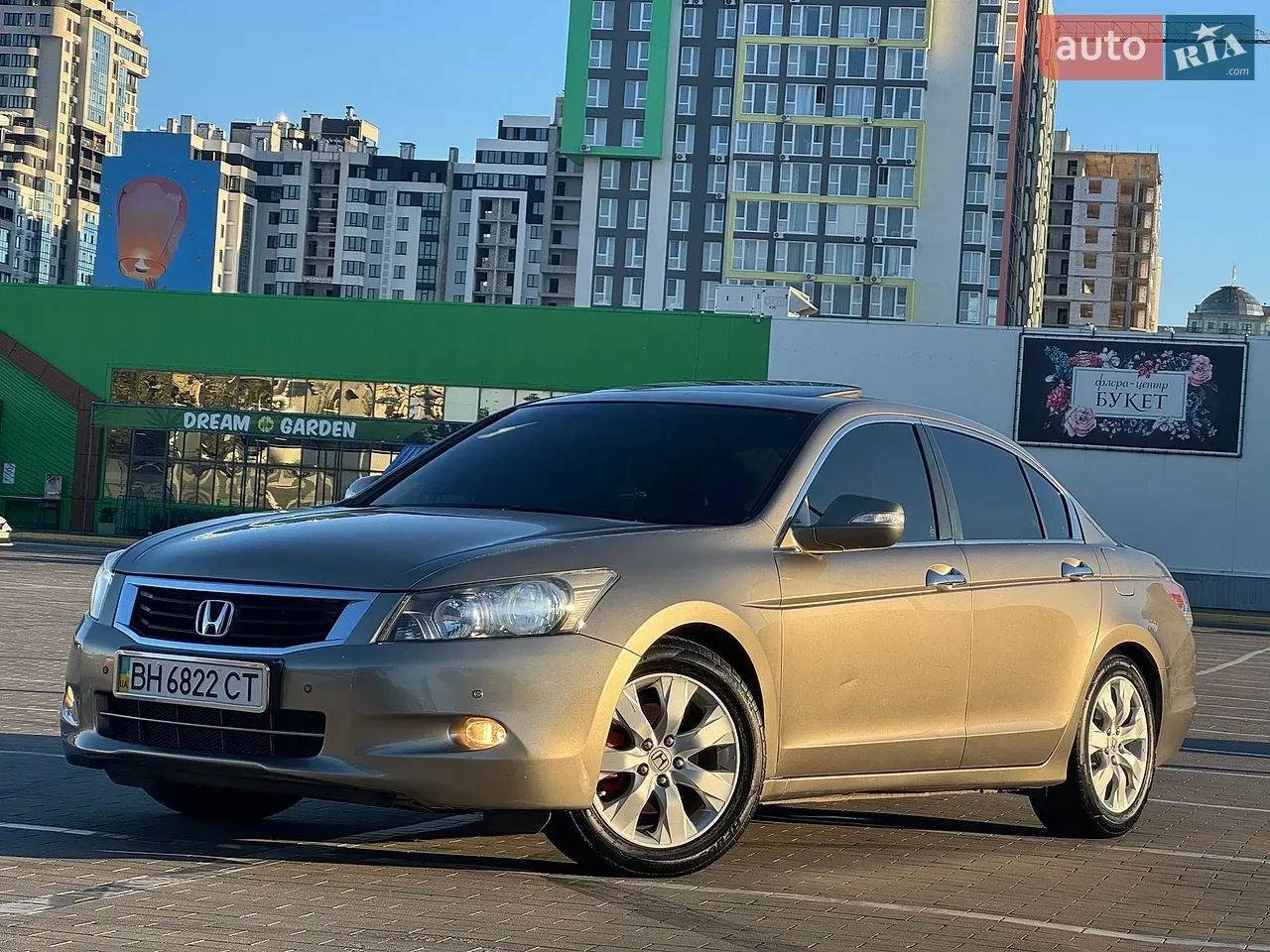 Honda Accord