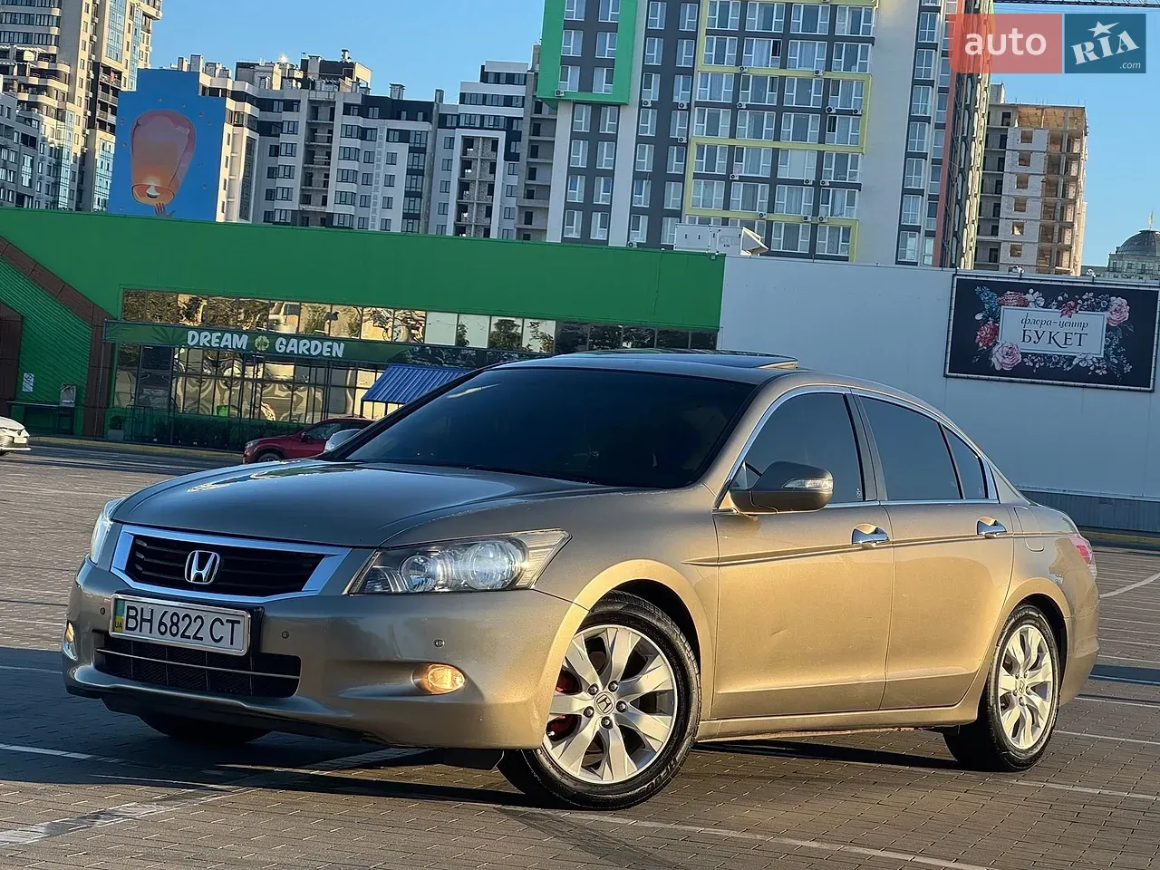 Honda Accord