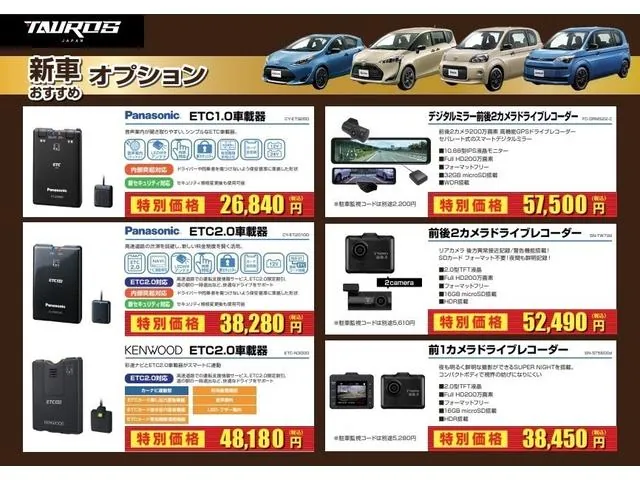 Nissan Altima 2013 photo 5
