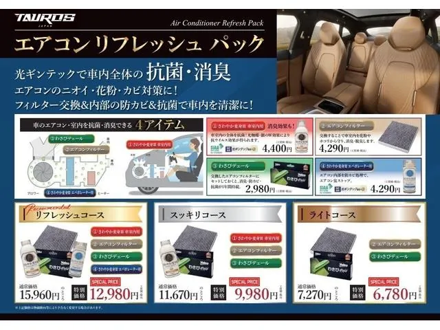 Nissan Altima 2013 photo 4