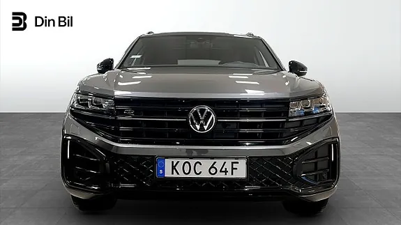 Volkswagen Touareg 2026 photo 4