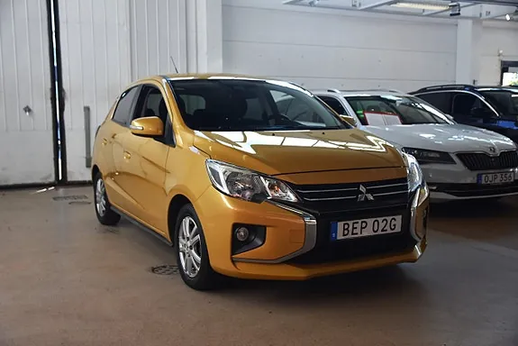Mitsubishi Space Star 2020 photo 2