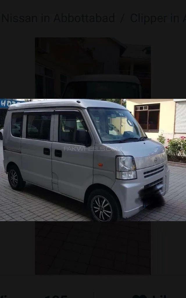 Nissan Clipper