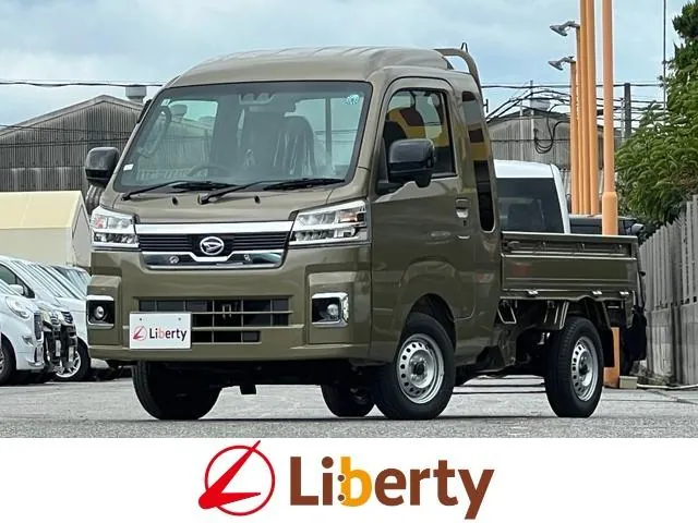 Honda Hijet Truck