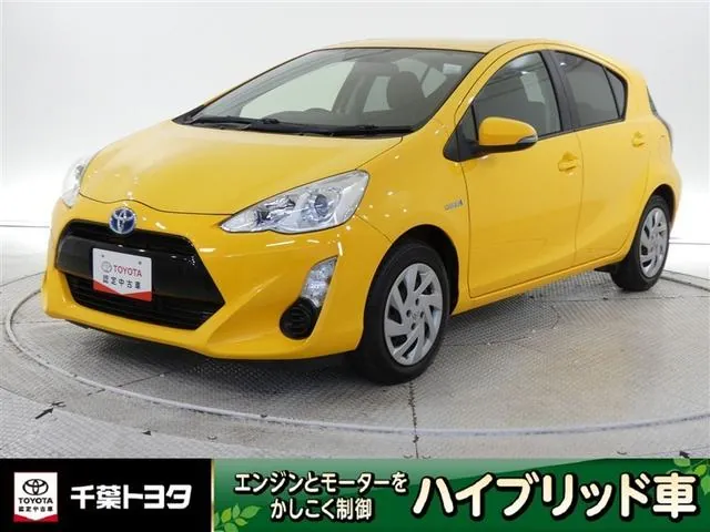 Toyota Aqua S