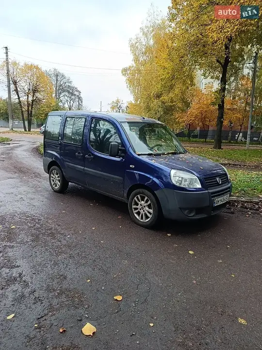 Fiat Doblo