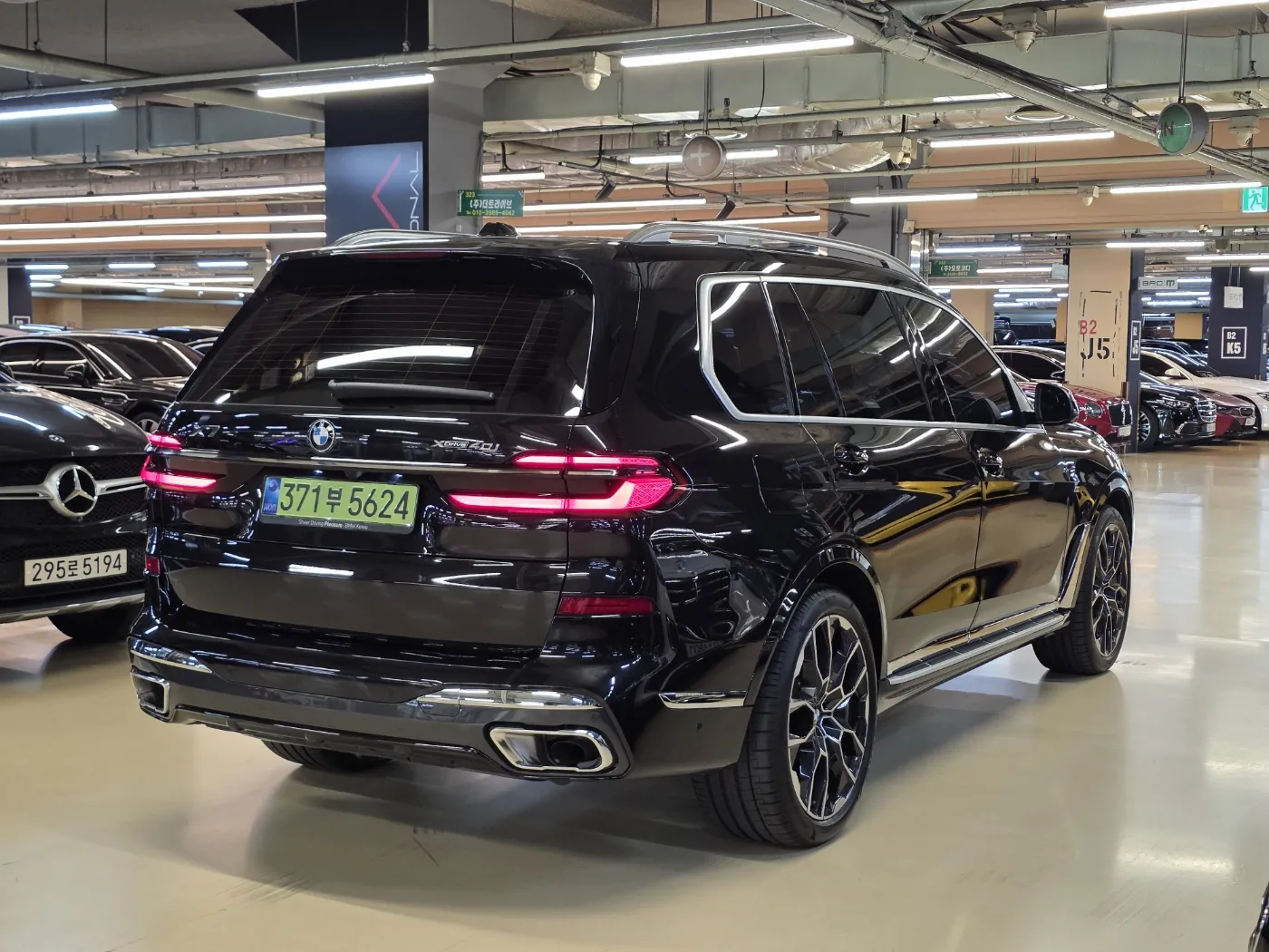 BMW X7 2025 photo 2