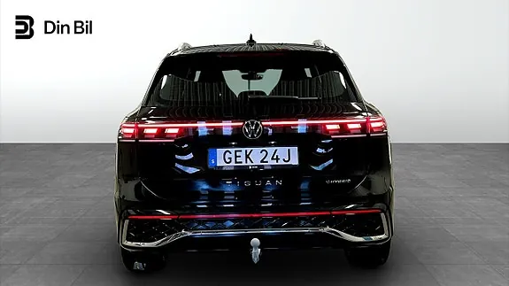 Volkswagen Tiguan 2025 photo 5
