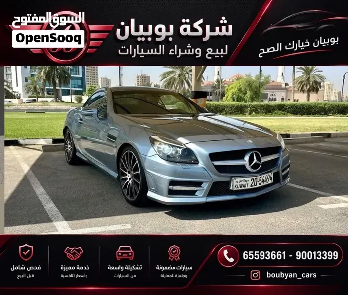 Mercedes-Benz Slk-Class