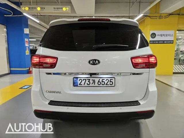 Kia Carnival 2019 photo 3