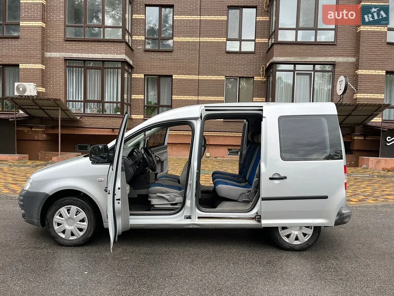 Volkswagen Caddy