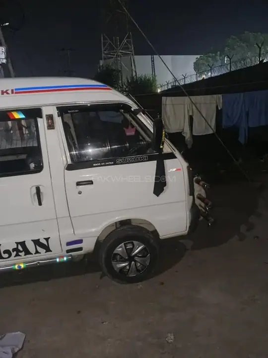Suzuki Bolan