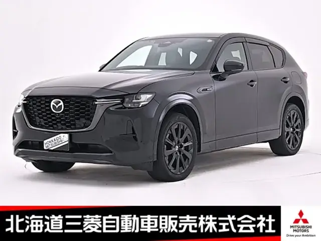 Mitsubishi Cx-60