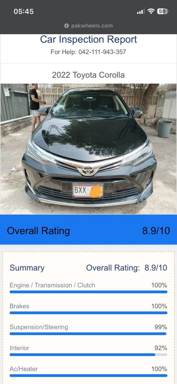 Toyota Corolla
