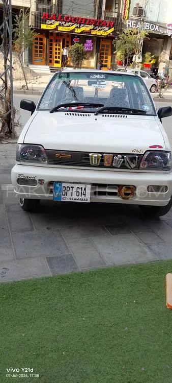 Suzuki Mehran