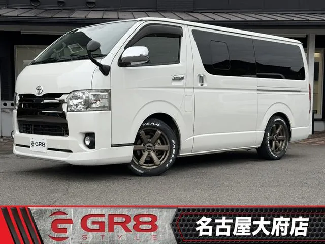 Toyota Hiace Gl Dark Prime