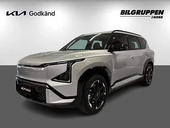 Kia Ev5