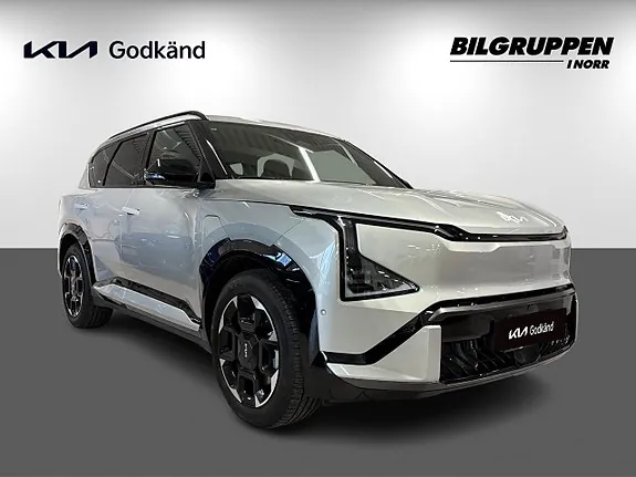 Kia Ev5 2026 photo 4