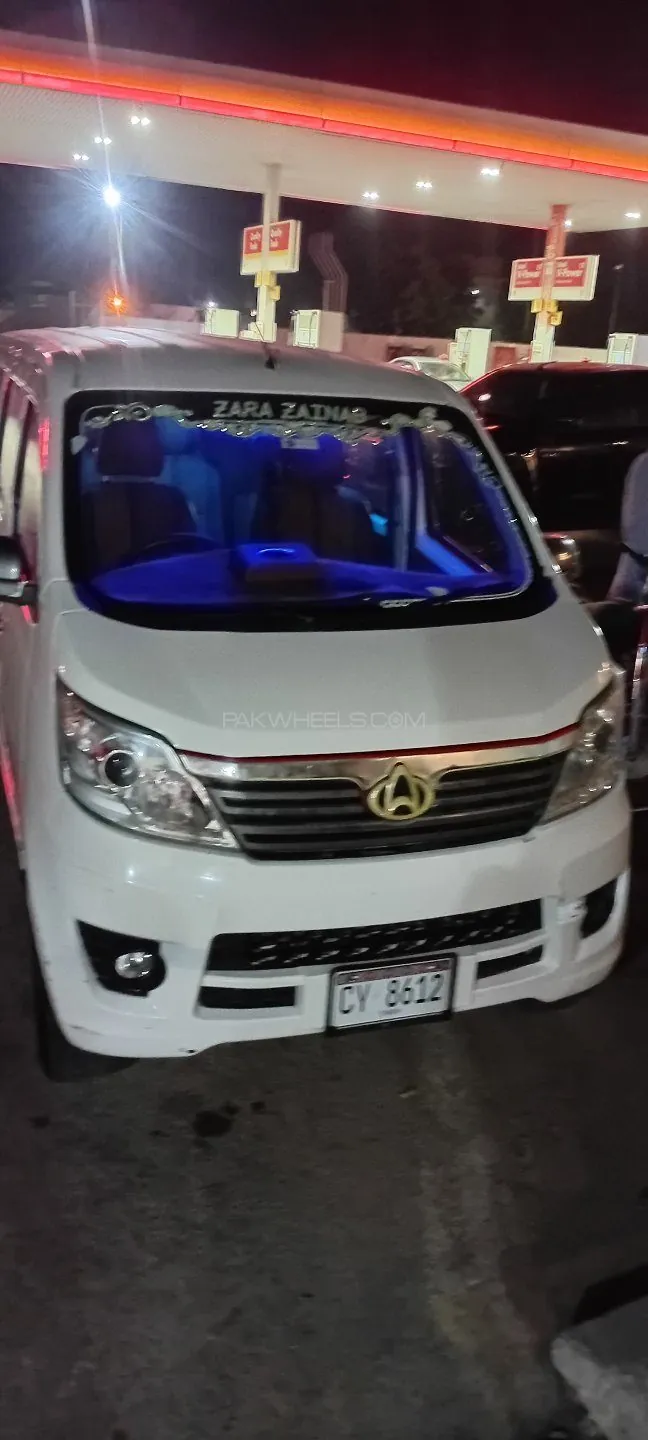 Changan Karvaan