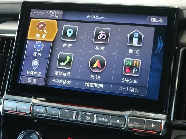 Mitsubishi Delica D:5 2020 photo 4