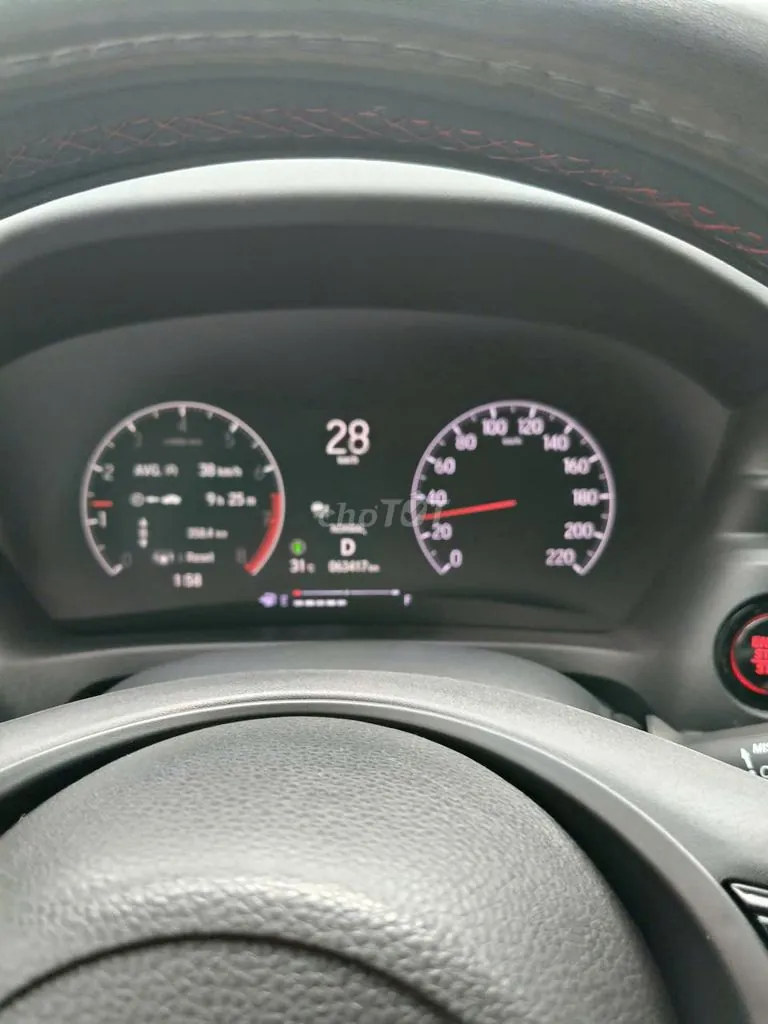 Honda Hr-V 2023 photo 5