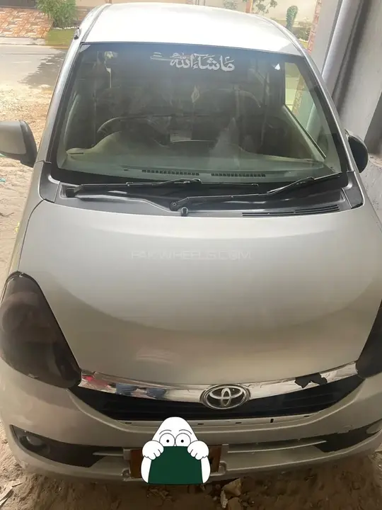 Toyota Pixis Epoch