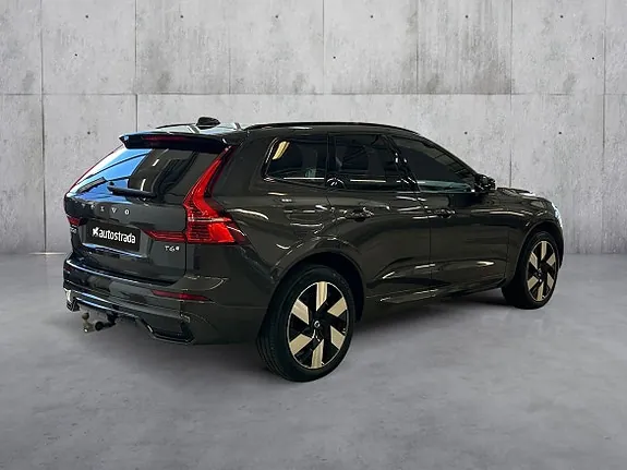 Volvo Xc60 2025 photo 5