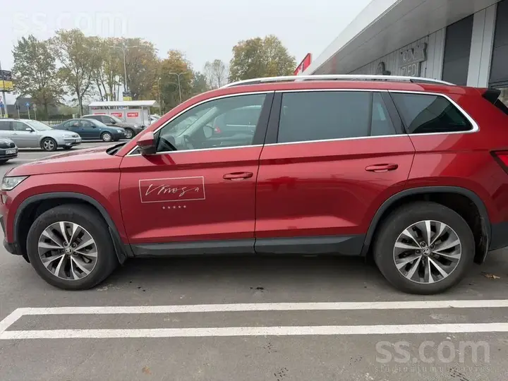 Skoda Kodiaq 2023 photo 4