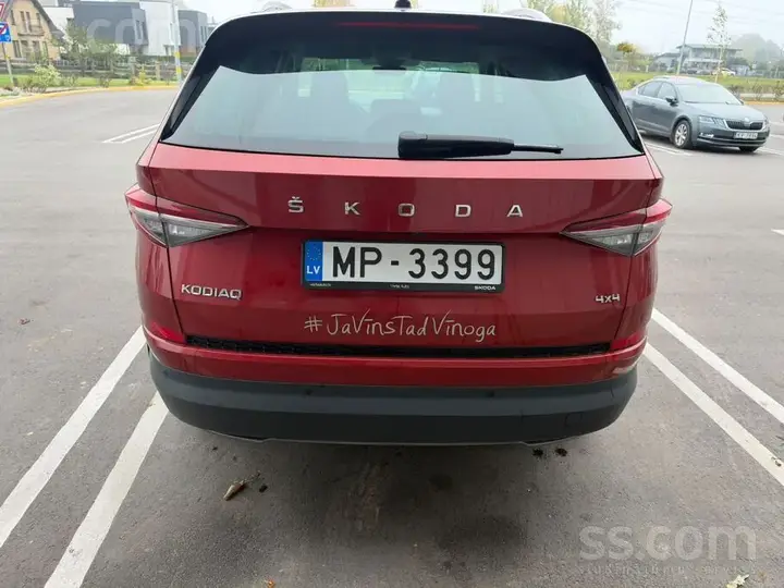 Skoda Kodiaq 2023 photo 3