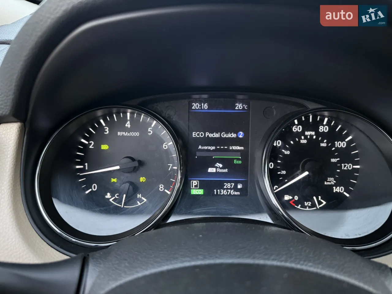 Nissan Rogue 2019 photo 5
