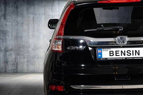 Honda Cr-V 2015 photo 5