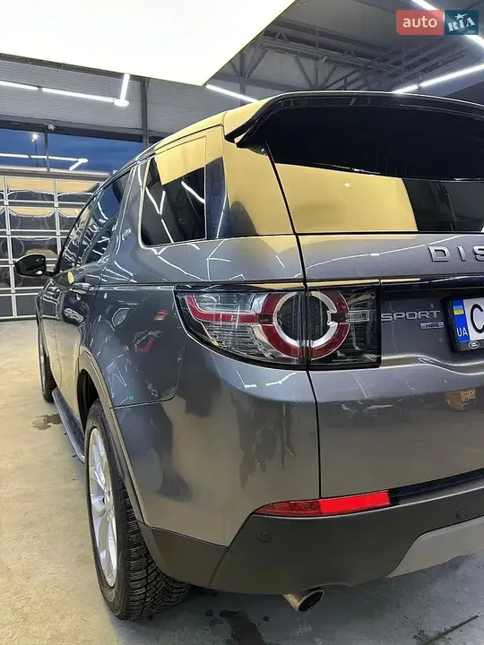 Land Rover Discovery Sport 2017 photo 5