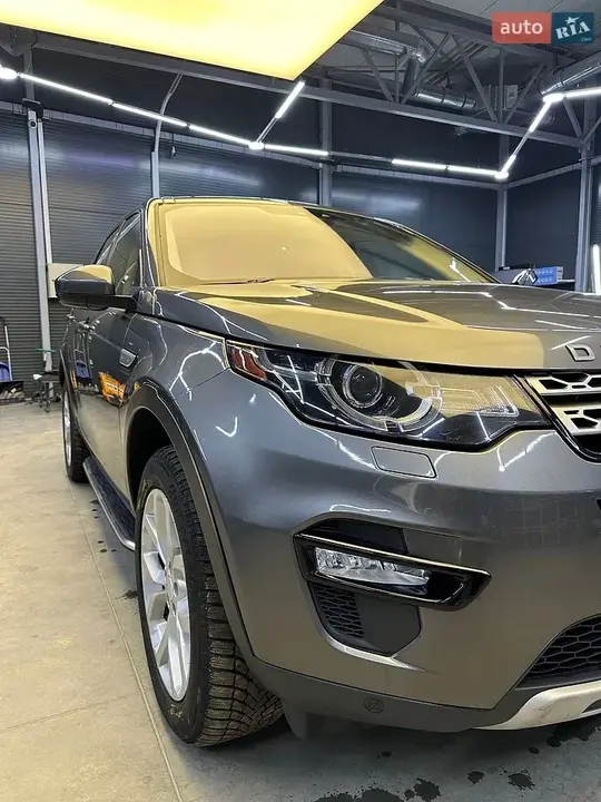 Land Rover Discovery Sport 2017 photo 4