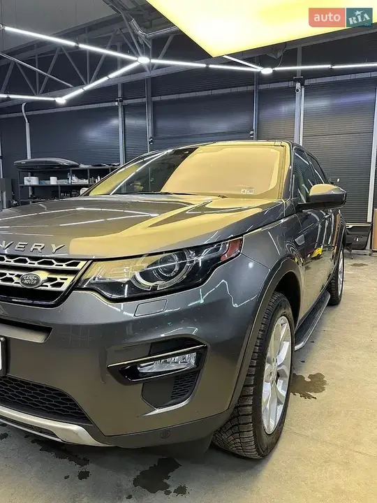 Land Rover Discovery Sport 2017 photo 3