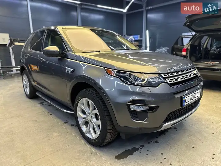 Land Rover Discovery Sport