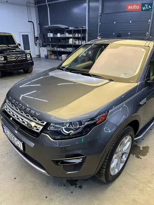Land Rover Discovery Sport 2017 photo 2