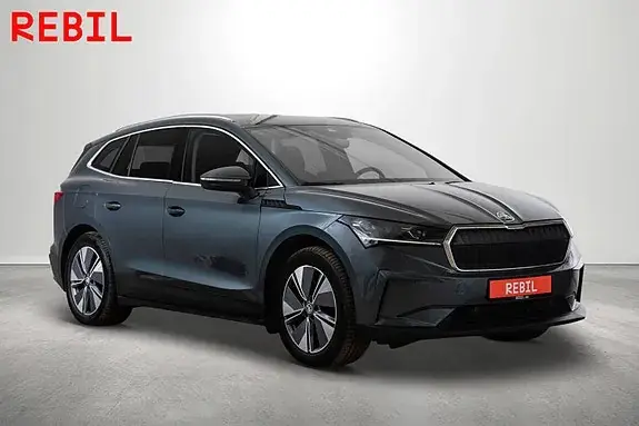 Skoda Enyaq 2022 photo 4