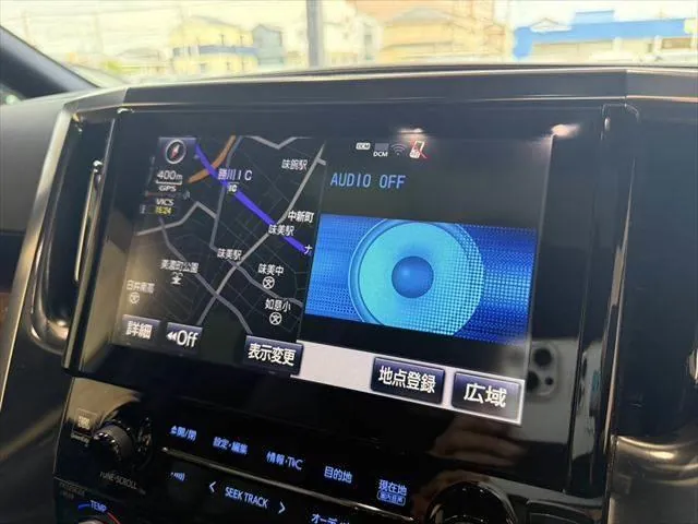 Toyota Alphard 2015 photo 5