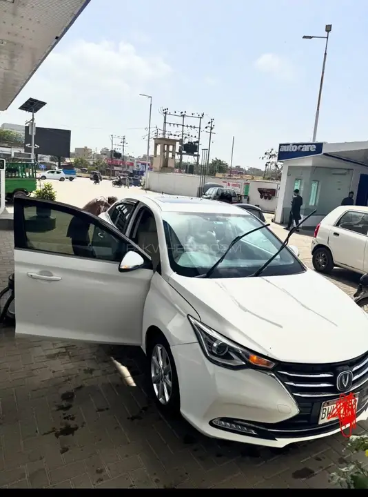 Changan Alsvin