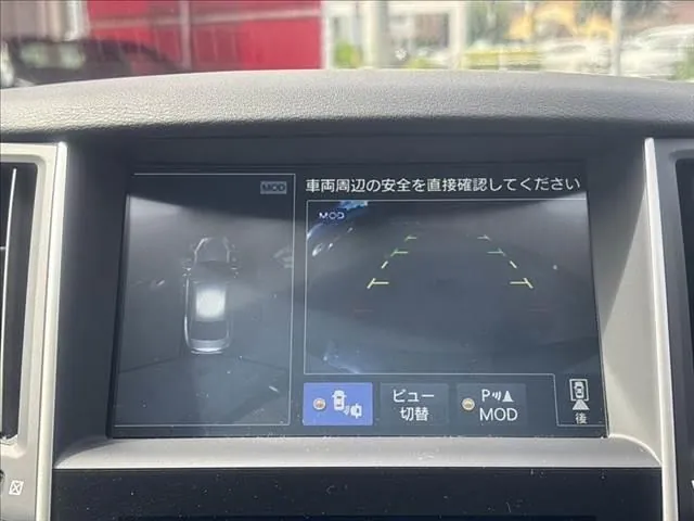 Nissan Skyline 2014 photo 5