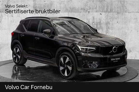 Volvo Ex40